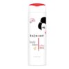 Shop the original Kojie San Skin Lightening Body Lotion 250g in Lagos Nigeria