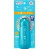 Shop the original Biore UV Aqua Rich Aqua Protect Lotion SPF 50+ PA++++ 70ml in Lagos Nigeria