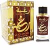 Shop the original Lattafa Raghba Wood Intense EDP 100ml (Unisex) in Lagos Nigeria