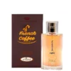 Shop the original AlRehab French Coffee EDP 50ml Unisex in Lagos Nigeria