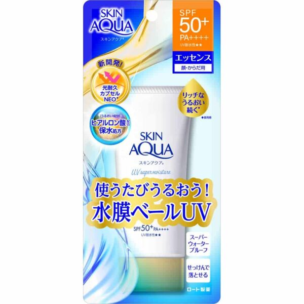 Shop the original Skin Aqua UV Super moisture Essence Spf 50 80g in Lagos Nigeria