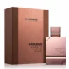 Shop the original Al Haramain Amber Oud Tobacco Edition EDP 60ml (Unisex) in Lagos Nigeria