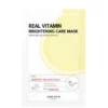 Shop the original Some By MI Diamond Brightening Glow Luminous Ampoule Mask 25g (1 pc) (Copy) in Lagos Nigeria